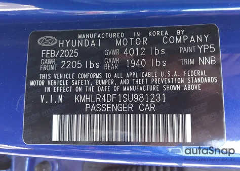 2025 Hyundai Elantra N Line из США, поврежденный, VIN KMHLR4DF1SU981231